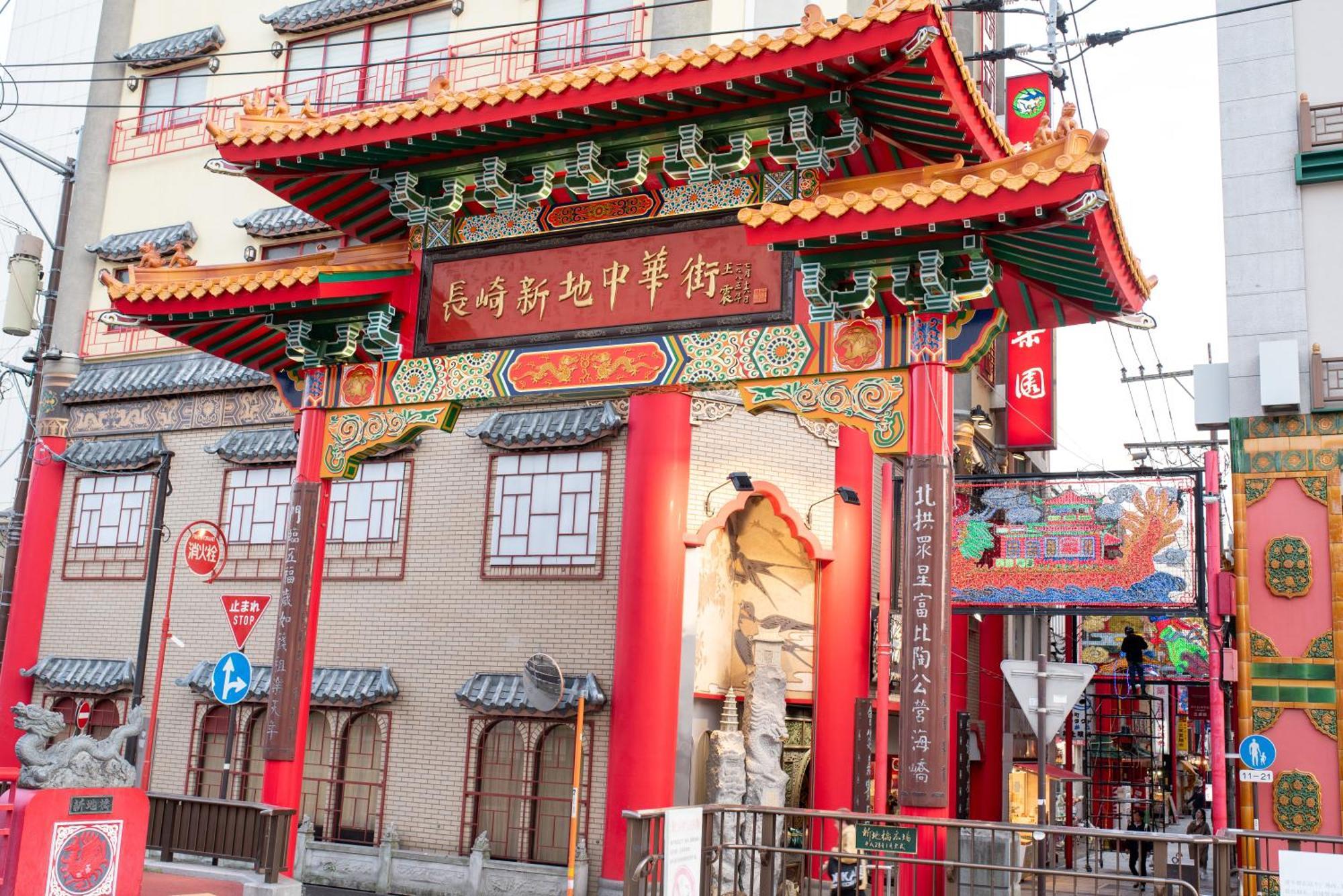 Setre Glover'S House Nagasaki Zewnętrze zdjęcie