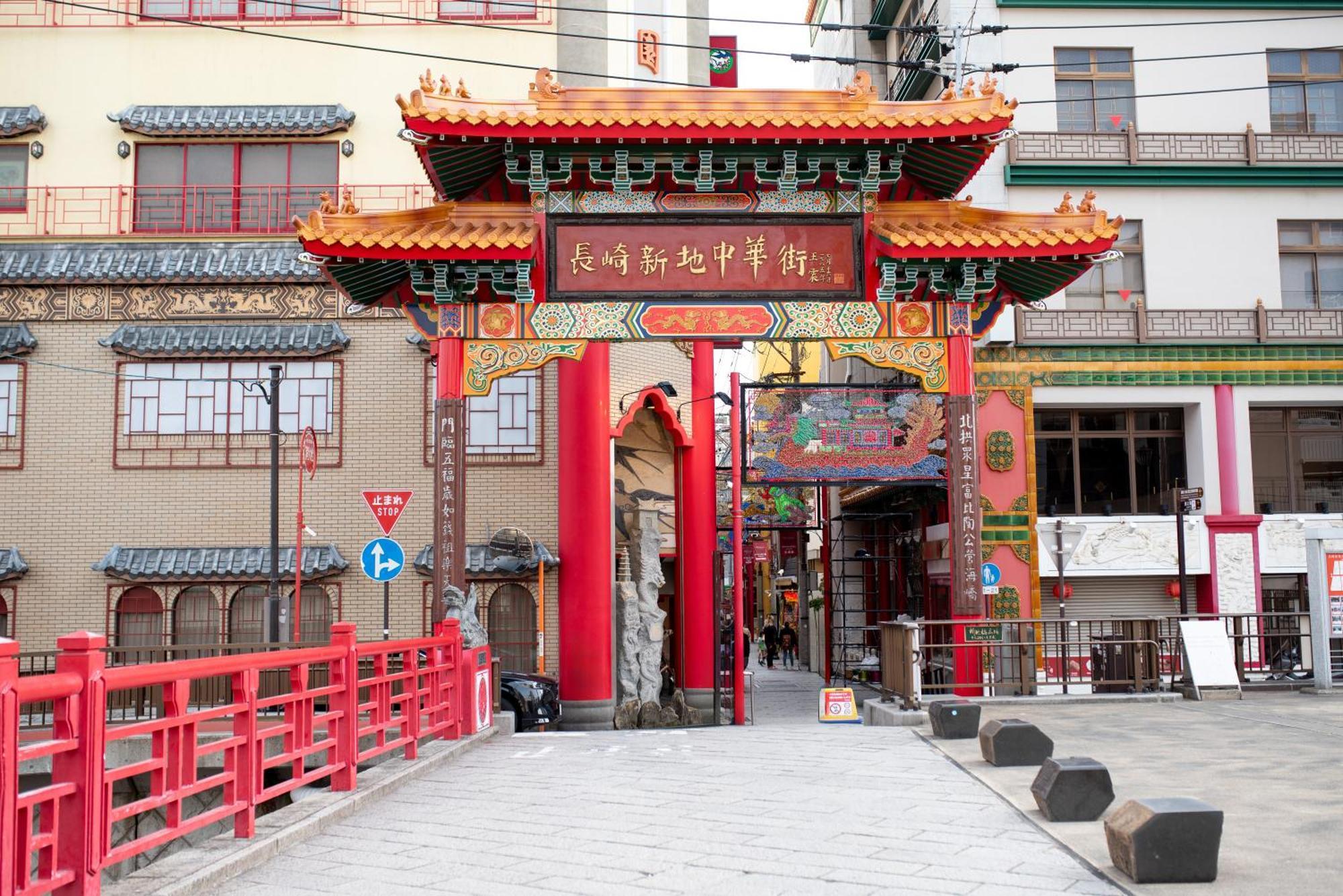 Setre Glover'S House Nagasaki Zewnętrze zdjęcie